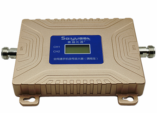 丰顺双频手机信号放大器200㎡