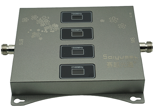  丰顺四频手机信号接收器200㎡