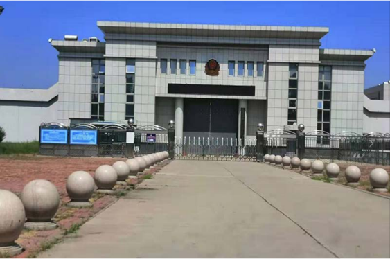  丰顺某监狱数字手机信号屏蔽（信令级管控）案例